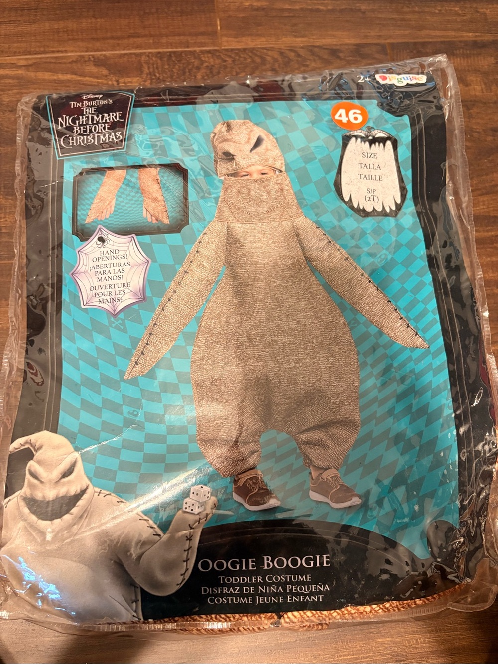 Oogie Boogie Toddler Costume - Nightmare before Christmas 2T